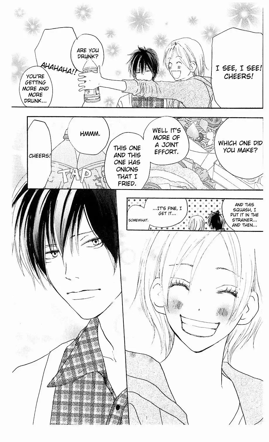 Koukou Debut Chapter 32 24